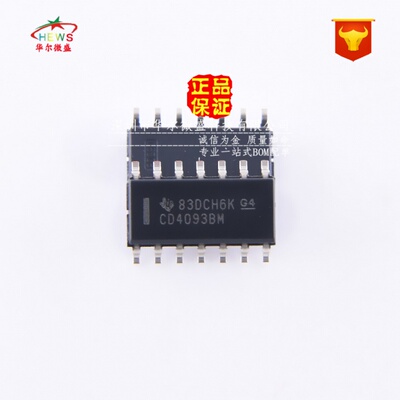 原装正品 假一赔十 CD4093BM CD4093 四路2输入与非施密特触发器