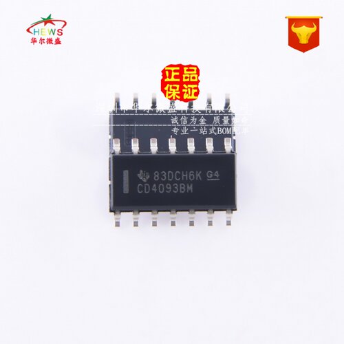 原装正品 假一赔十 CD4093BM CD4093 四路2输入与非施密特触发器