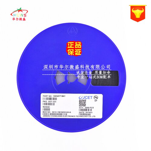 长电原装正品 DAN217 丝印BA1 贴片SOT-23 80V/100mA 开关二极管