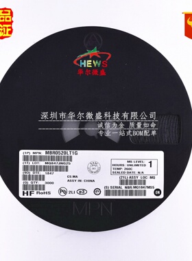 原装正品 假一赔十 MBR0520LT1G 丝印B2 SOD-123 20V500mA 肖特基