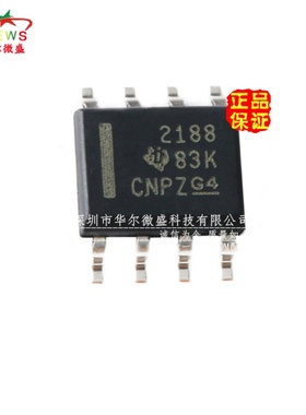 原装正品 假一赔十 OPA2188AIDR OPA2188 SOP8 零漂移运算放大器