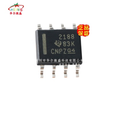 原装正品 假一赔十 OPA2188AIDR OPA2188 SOP8 零漂移运算放大器