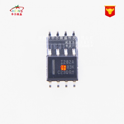 原装正品 假一赔十 INA282AIDR INA282 贴片SOP-8 电流监控器芯片