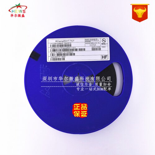 原装正品 质量保证 RCLAMP0531T.TCT 封装SLP1006P2T 丝印3T 静电