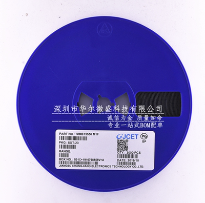 只做原装 CJ长电 MMBT5550 丝印M1F 贴片SOT23 三极管140V 600mA