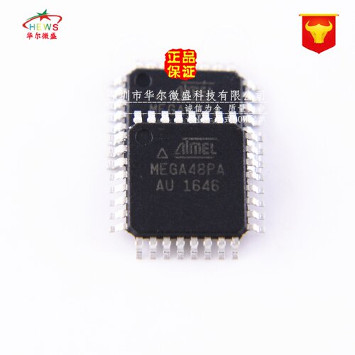 原装正品 假一赔十 ATMEGA48PA-AU MEGA48PA-AU MEGA48PA QFP-32