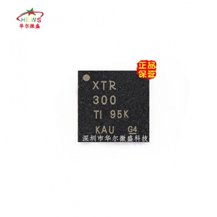 原装正品假一赔十 XTR300AIRGWR XTR300 封装VQFN20传感器 探测器