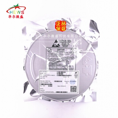 只做原装 只有原装 HT7033A-1 HT7033A 贴片SOT89 低压差线性稳压