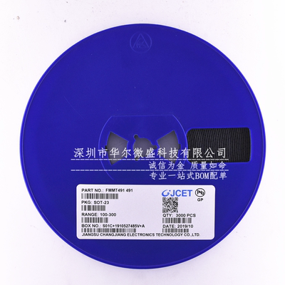 只做原装CJ长电 FMMT491 丝印491 贴片SOT23-3 双极晶体管三极管