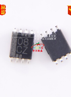 只做原装正品 假一赔十 SN74LVC2G08DCUR 丝印08CZ 贴片VSSOP-8