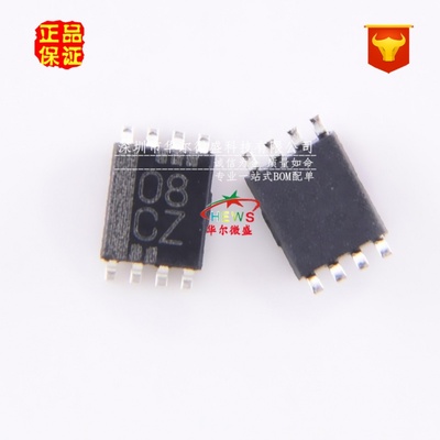 只做原装正品 假一赔十 SN74LVC2G08DCUR 丝印08CZ 贴片VSSOP-8