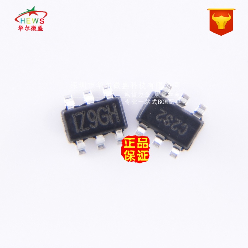 原装正品假一赔十 MP1488DJ-LF-Z MP1488DJ 贴片SOT23-6 驱动芯片