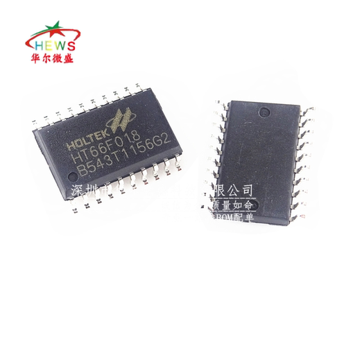 只做原装只有原装 HT66F018 20SOP贴片内置EEPROM增强AD型单片机