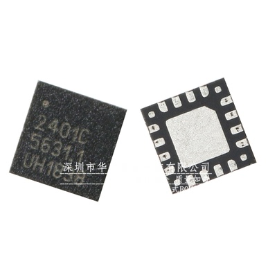 全新原装 质量保证 RFX2401 RFX2401C 贴片QFN16 射频芯片 X2401C
