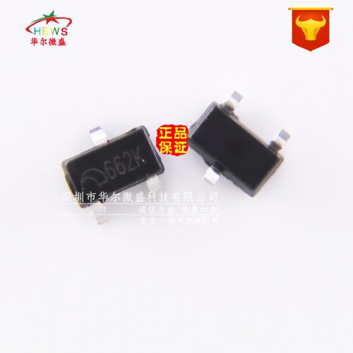 原装正品 假一赔十 ME6206A33M3 丝印662K 贴片SOT23 线性稳压器