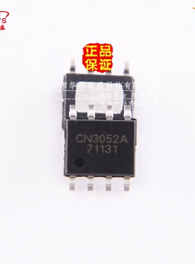 原装正品 贴片 CN3052A 电源芯片 锂电池充电管理芯片贴片SOP-8