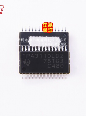 原装正品假一赔十 TPA3110LD2 TPA3110LD2PWPR 音频放大 HTSSOP28