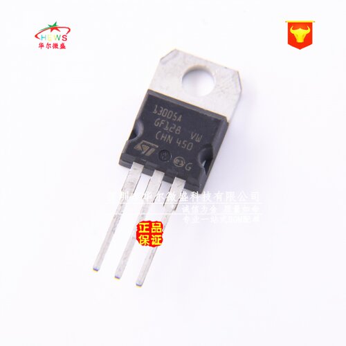 原装正品 假一赔十 ST13005A 13005A 封装TO-220 晶体功率三极管