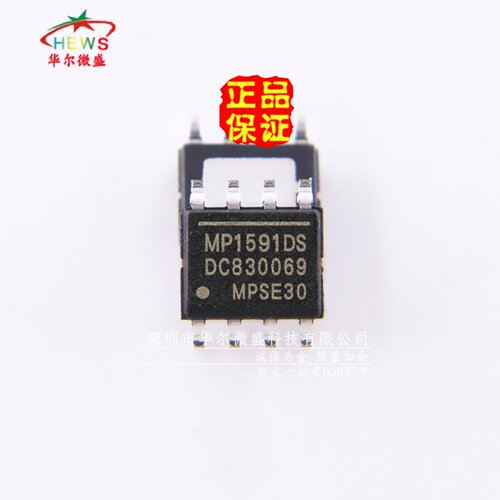 原装正品假一赔十 MP1591DS MP1591DS-LF-Z 贴片SOP8电源管理芯片