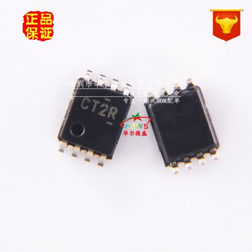 原装正品假一赔十 SN74LVC2T45DCUR 丝印T2CZ VSSOP-8 总线收发器