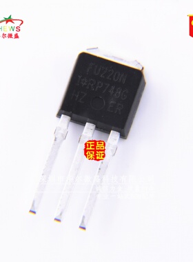 原装正品 假一赔十 IRFU220NPBF FU220N 直插TO-251 N沟道 200V5A