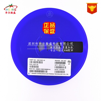 原装CJ/长电拒绝贴牌 2SC1623 丝印L6 SOT23 NPN功率管 50V 100MA