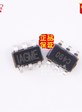 只做原装正品 假一赔十 MP1471AGJ MP1471 丝印IAGM* 贴片SOT23-6