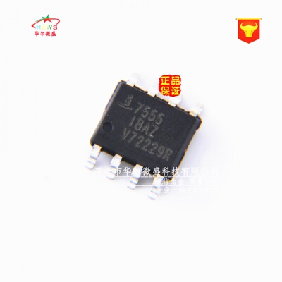 原装正品 假一赔十 ICM7555IBAZ ICM7555 7555IBAZ SOP8 时钟芯片