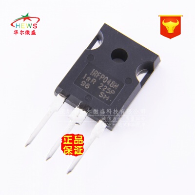 原装正品假一赔十 IRFP048NPBF IRFP048N场效应管 60V 70A TO-247