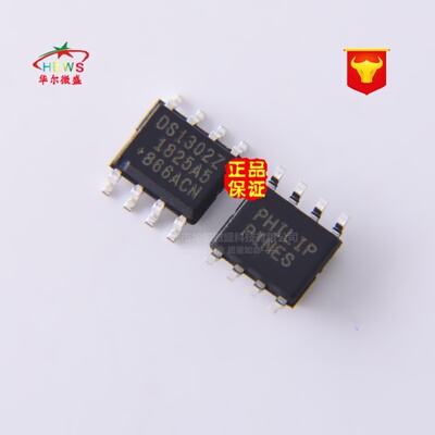 原装正品假一赔十 DS1302时钟芯片 DS1302芯片 贴片SOP8 DS1302ZN