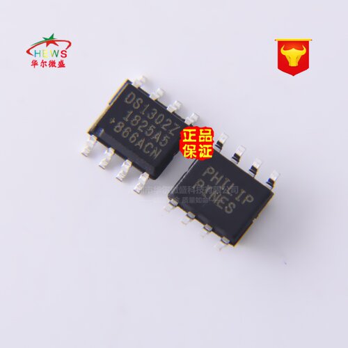 原装正品假一赔十 DS1302时钟芯片 DS1302芯片 贴片SOP8 DS1302ZN