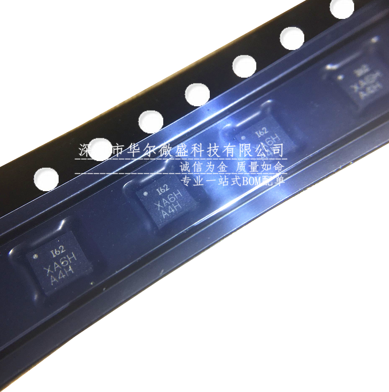 全新原装 假一赔十 ICM20602 ICM-20602 丝印162 LGA16 6轴陀螺仪