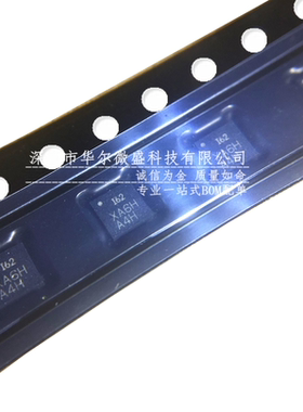 全新原装 假一赔十 ICM20602 ICM-20602 丝印162 LGA16 6轴陀螺仪