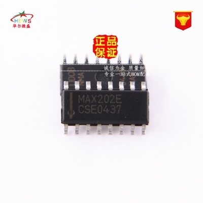 原装正品假一赔十 MAX202ECSE MAX202E 贴片SOP16 接口芯片收发器