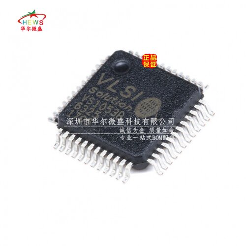 原装正品假一赔十 VS1053B VS1053B-L 贴片QFP48语音编码解码芯片