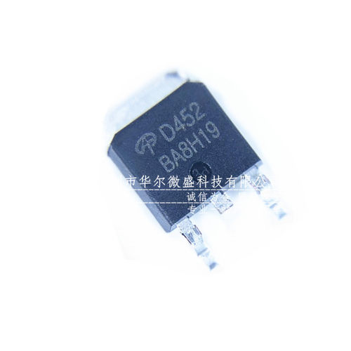 全新台产质量保证 AOD452 D452 贴片TO-252 场效应管55V25A N沟道