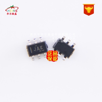 原装正品假一赔十 TS5A3159DCKR TS5A3159 贴片SC70-6 模拟开关IC