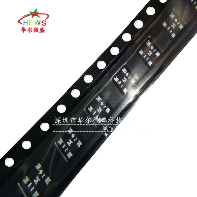 LX10M 整流桥堆 1A1000V 封装MBCN 超薄整流桥 贴片整流桥堆 微型