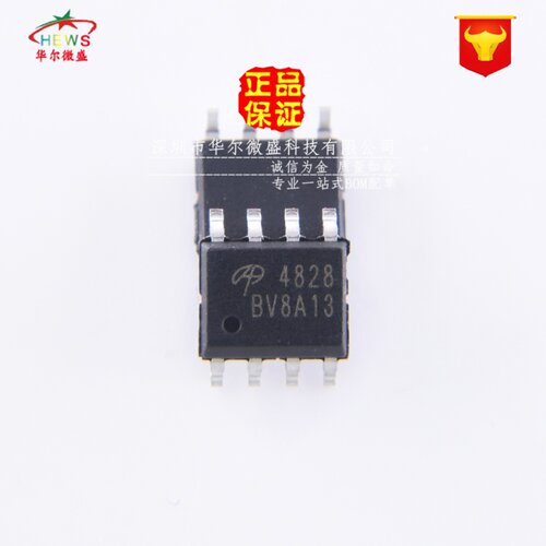 原装正品 假一赔十 AO4828 贴片SOP8 60V 4.5A MOS场效应管 P沟道