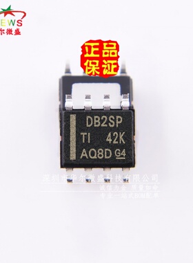 原装正品 假一赔十 LMR14020SDDAR 丝印DB2SP LMR14020S 贴片SOP8