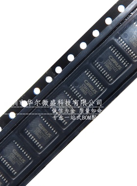 只做原装假一赔十 CS8421CZZ CS8421-CZZ 贴片SSOP20采样频率转换