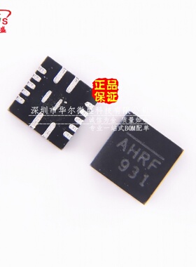 原装正品假一赔十 MP8765GQ MP8765 丝印AHRF 贴片QFN16 同步降压