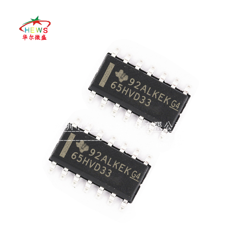 只做原装只有原装 sn65hvd33dr 65hvd33 贴片sop14 收发器 驱动器