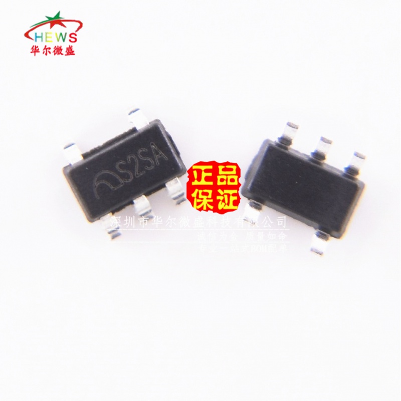原装正品 假一赔十 ME6211C33M5G ME6211-3.3V 低压差线性稳压器