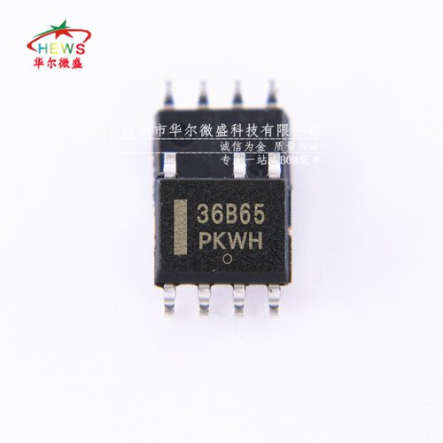 原装正品 假一赔十 NCP1236BD65R2G 36B65 贴片SOP8 液晶电源芯片