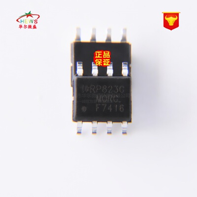 进口原装 假一赔十 IRF7416TRPBF IRF7416 丝印 F7416 贴片SOP-8