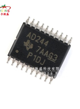 原装正品 假一赔十 SN74ACT244PWR 丝印AD244 贴片TSSOP20 缓冲器