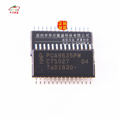 全新原装假一赔十 PCA9635PW PCA9635 贴片TSSOP28 LED照明驱动器