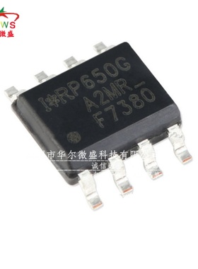原装正品假一赔十 IRF7380TRPBF IRF7380 贴片SOP8场效应管F7380