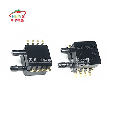只做全新原装 MPXV7002DP MPXV7002 压力传感器 气压 水压 空速计